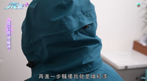 居民被惡鄰居連環騷擾，節目截圖，圖片來源︰東張西望。