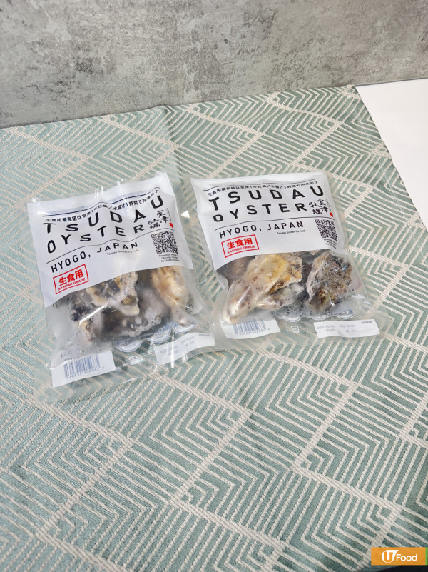 實測超市爆紅急凍袋裝連殼生蠔    平均$9.8隻！重海水味／解凍即食
