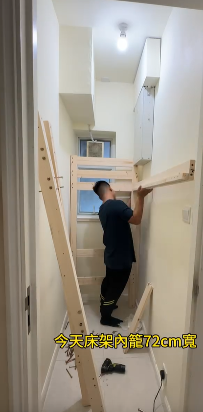 將軍澳16呎工人房大改造，圖片來源︰Threads@52237550ngwu。