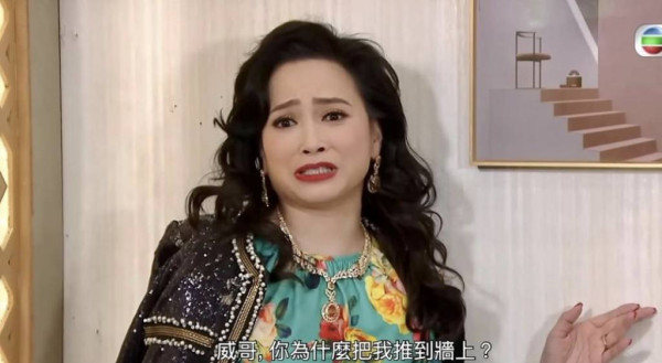 將軍澳16呎工人房大改造，示意圖，圖片來源︰《愛．回家之開心速遞》劇照。