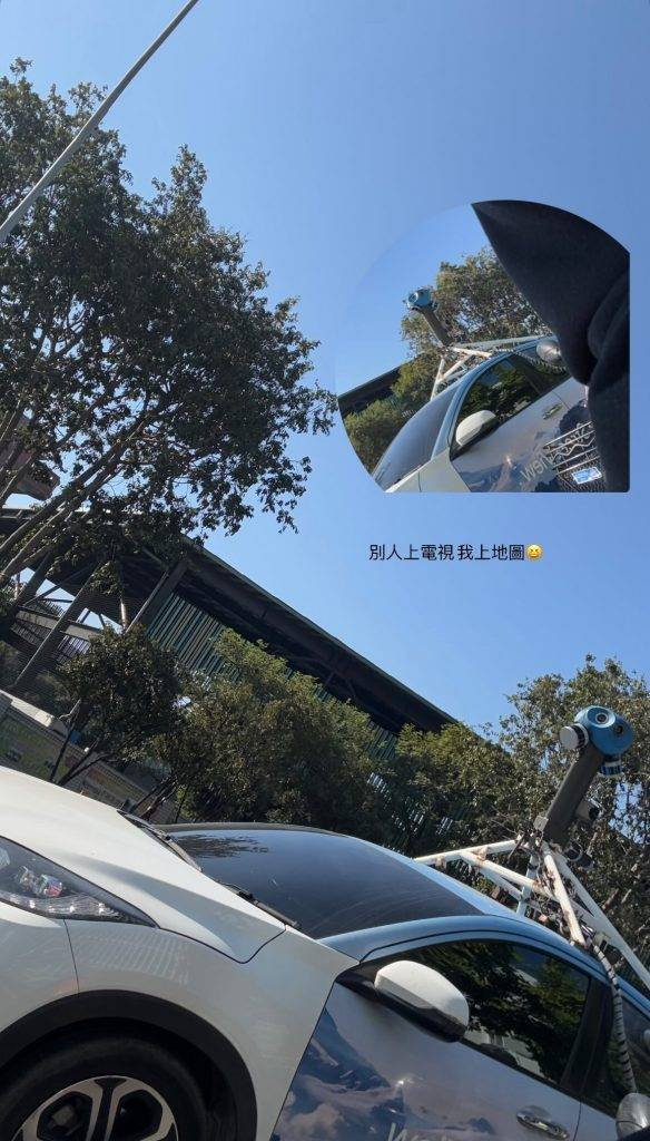 Google Maps街景背後是人走出來的？直擊拍攝辛酸過程行內揭月薪收入