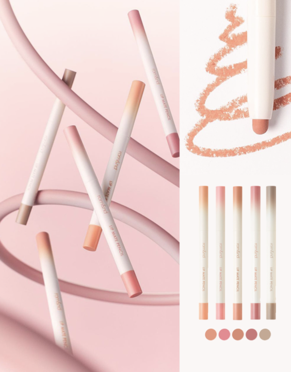 rom&nd Lip Mate Pencil 立體塑型唇線筆