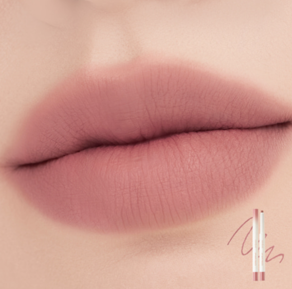 rom&nd Lip Mate Pencil 立體塑型唇線筆