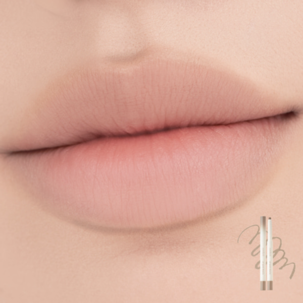 rom&nd Lip Mate Pencil 立體塑型唇線筆