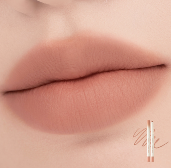 rom&nd Lip Mate Pencil 立體塑型唇線筆