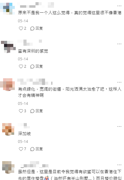 小紅書熱議香港最沒「港味」一地方 空間感寬敞/商場密集:以為自己在深圳