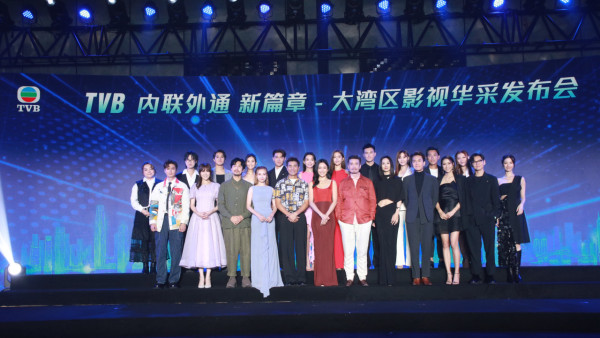 TVB影視發布會｜25位當家小生花旦傾巢而出 全場唯一一位視后疑遭冷待明顯失寵
