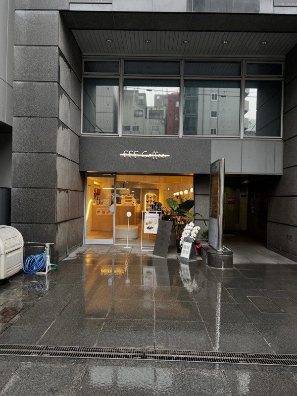 遊日注意！4女子大阪旅行廁所驚見偷拍鏡頭！高評分網紅Cafe！店方消極咁處理 