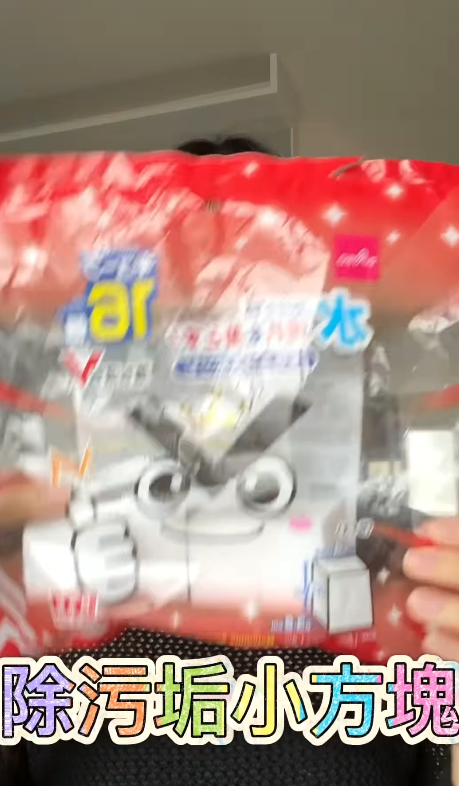 新年大掃除必睇!日本9款懶人清潔劑DAISO都買到!洗手盆清潔棒/立立令地板護理劑