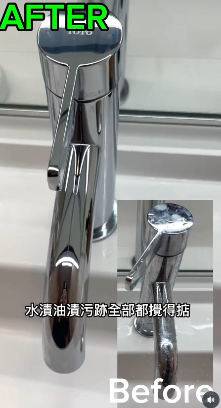 新年大掃除必睇!日本9款懶人清潔劑DAISO都買到!洗手盆清潔棒/立立令地板護理劑