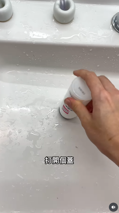 新年大掃除必睇!日本9款懶人清潔劑DAISO都買到!洗手盆清潔棒/立立令地板護理劑