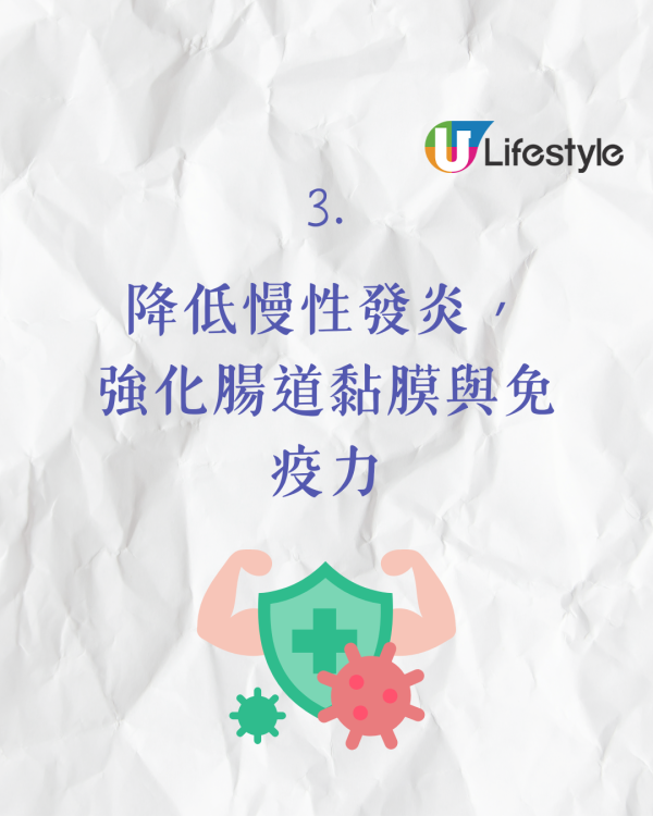 研究指每日食乳酪助穩定血糖膽固醇！醫生教路點食最健康