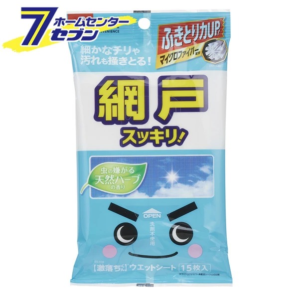 新年大掃除必睇!日本9款懶人清潔劑DAISO都買到!洗手盆清潔棒/立立令地板護理劑