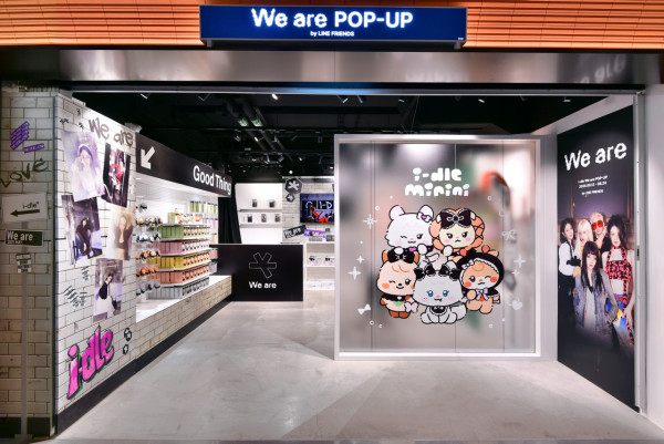 i-dle銅鑼灣期間限定店開幕！限定商品登場送未公開版珍藏小卡 商品及入場方式一覽