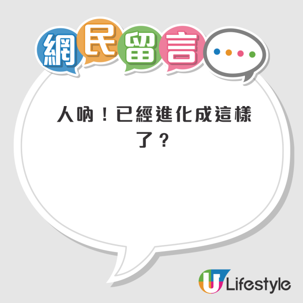 Labubu正版炒價衝破百萬！山寨版定價竟比原版貴 識發光唱歌仲有O洲限定版？