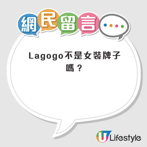 Labubu正版炒價衝破百萬！山寨版定價竟比原版貴 識發光唱歌仲有O洲限定版？