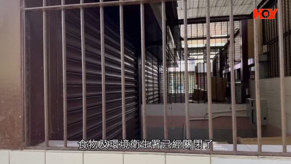 再有食環街市執笠？觀塘街市空置率高達57% 擬今年底正式關閉！檔主感觸落淚街坊嘆可惜