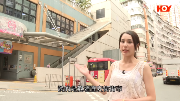 再有食環街市執笠？觀塘街市空置率高達57% 擬今年底正式關閉！檔主感觸落淚街坊嘆可惜