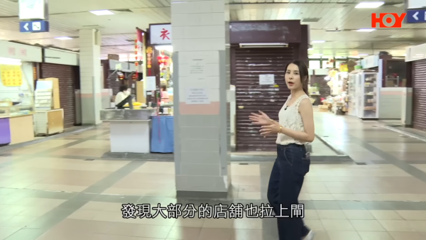 再有食環街市執笠？觀塘街市空置率高達57% 擬今年底正式關閉！檔主感觸落淚街坊嘆可惜