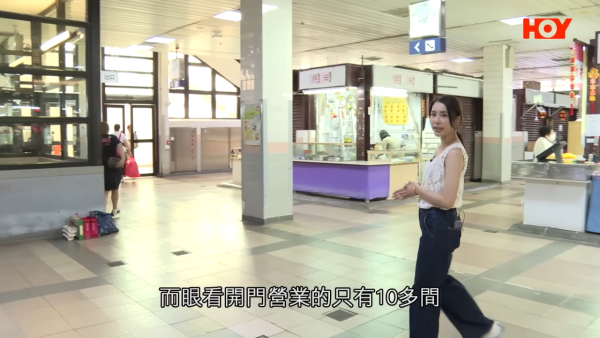 再有食環街市執笠？觀塘街市空置率高達57% 擬今年底正式關閉！檔主感觸落淚街坊嘆可惜
