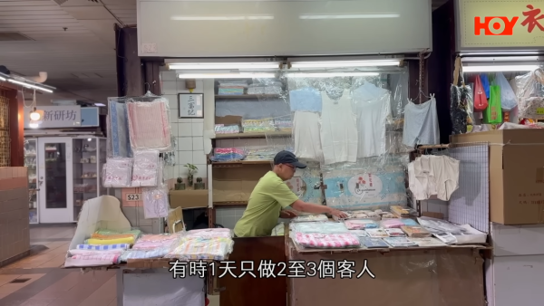 再有食環街市執笠？觀塘街市空置率高達57% 擬今年底正式關閉！檔主感觸落淚街坊嘆可惜