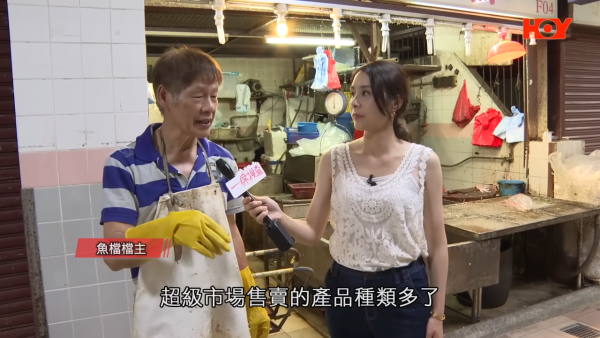 再有食環街市執笠？觀塘街市空置率高達57% 擬今年底正式關閉！檔主感觸落淚街坊嘆可惜