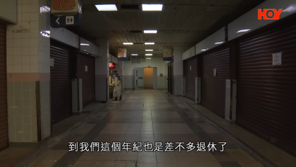 再有食環街市執笠？觀塘街市空置率高達57% 擬今年底正式關閉！檔主感觸落淚街坊嘆可惜