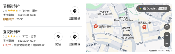 再有食環街市執笠？觀塘街市空置率高達57% 擬今年底正式關閉！檔主感觸落淚街坊嘆可惜