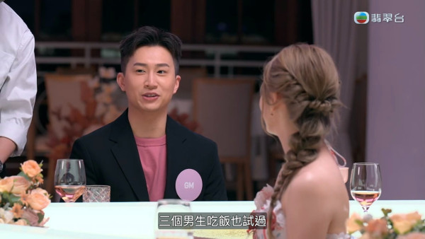 女神配對計劃｜首輪地獄「三角枱約會」搶先睇！曾展望一句冧爆葉蒨文先贏頭威