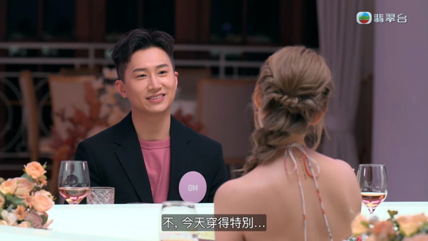 女神配對計劃｜曾展望GM最後告白發表「唯一宣言」葉蒨文護愛私下求製作組保護畫面