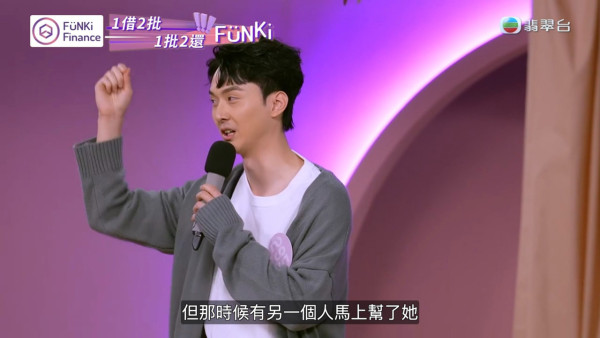 女神配對計劃｜再有男藝人「視帝2.0」勇敢表白 羅毓儀爆喊接受：「好似好了解我」