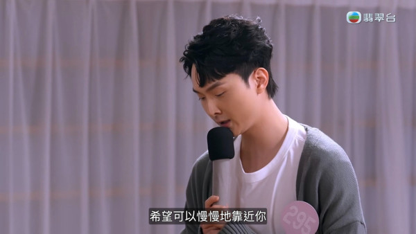 女神配對計劃｜再有男藝人「視帝2.0」勇敢表白 羅毓儀爆喊接受：「好似好了解我」