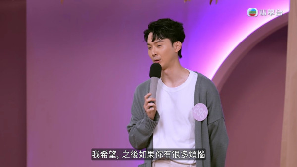 女神配對計劃｜再有男藝人「視帝2.0」勇敢表白 羅毓儀爆喊接受：「好似好了解我」