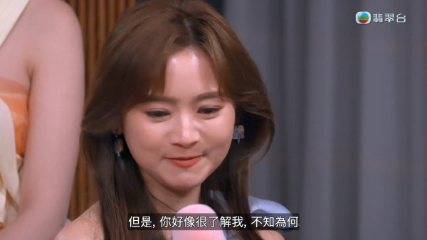 女神配對計劃｜再有男藝人「視帝2.0」勇敢表白 羅毓儀爆喊接受：「好似好了解我」