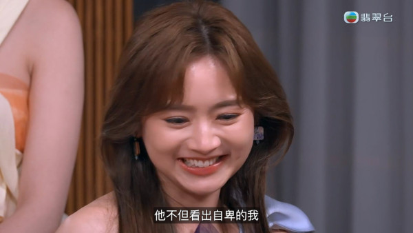 女神配對計劃｜再有男藝人「視帝2.0」勇敢表白 羅毓儀爆喊接受：「好似好了解我」