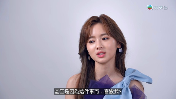 女神配對計劃｜再有男藝人「視帝2.0」勇敢表白 羅毓儀爆喊接受：「好似好了解我」