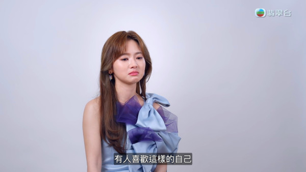 女神配對計劃｜再有男藝人「視帝2.0」勇敢表白 羅毓儀爆喊接受：「好似好了解我」