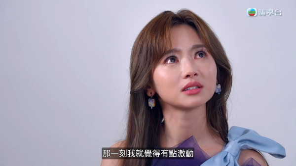 女神配對計劃｜再有男藝人「視帝2.0」勇敢表白 羅毓儀爆喊接受：「好似好了解我」