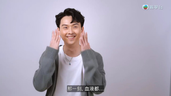 29歲林俊其Kris背景大起底！勇敢表白羅毓儀「翻版王浩信」曾傳追港姐季軍