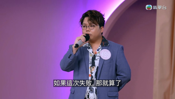 女神配對計劃｜梁敏巧驚爆「著鞋論」比喻引熱議 坦白一個原因拒絕Babyface