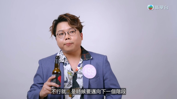 女神配對計劃｜梁敏巧驚爆「著鞋論」比喻引熱議 坦白一個原因拒絕Babyface