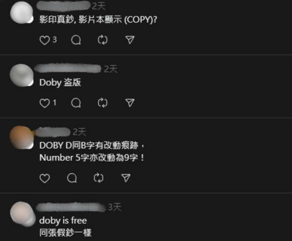 收銀員疑收500元偽鈔，圖片來源︰Threads@yingyic17。