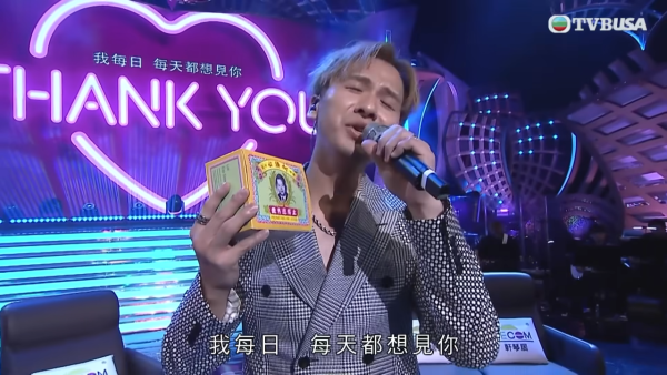 中年好聲音321經典大戰｜驚見電視界最騎呢宣傳手法 一邊唱一邊手拎大大盒贊助產品