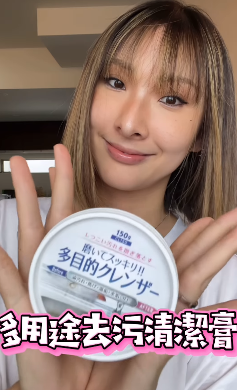 新年大掃除必睇!日本9款懶人清潔劑DAISO都買到!洗手盆清潔棒/立立令地板護理劑