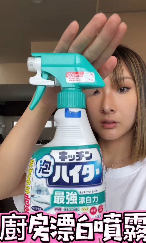 新年大掃除必睇!日本9款懶人清潔劑DAISO都買到!洗手盆清潔棒/立立令地板護理劑