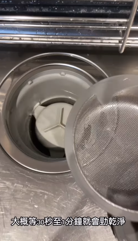 新年大掃除必睇!日本9款懶人清潔劑DAISO都買到!洗手盆清潔棒/立立令地板護理劑