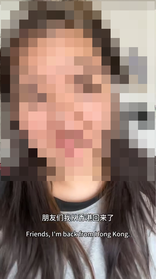 內地博主以4字形容遊港感受 列2經歷稱被港人激親：哪來的優越感 
