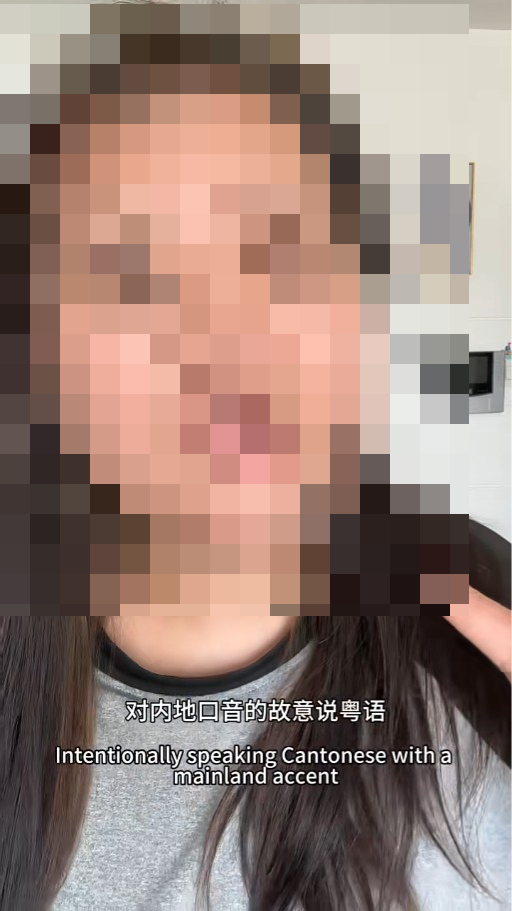 內地博主以4字形容遊港感受 列2經歷稱被港人激親：哪來的優越感 