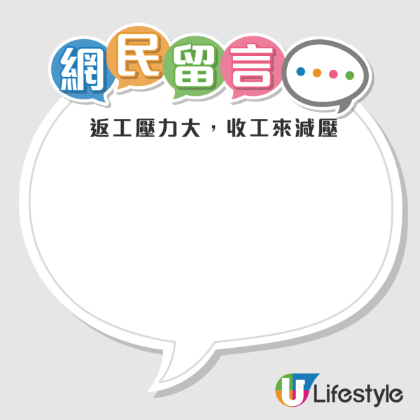 沙田超市女子徒手開榴槤！每星期出沒！1舉動被街坊炮轟：同職員有利益輸送？