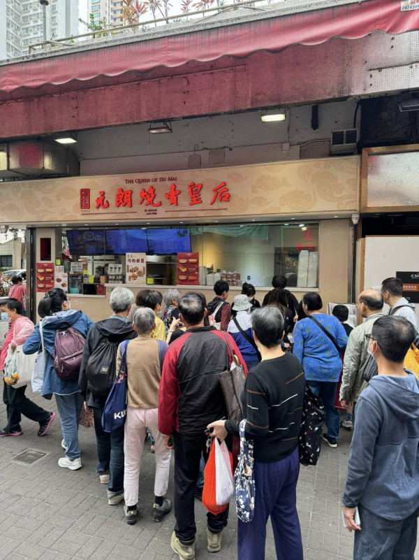 結業2025｜30年歷史元朗燒賣皇后傳結業 揭天價租金 網民嘆：要賣幾多串燒賣先夠交租
